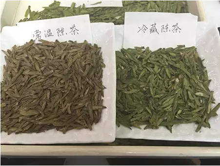 常温陈茶