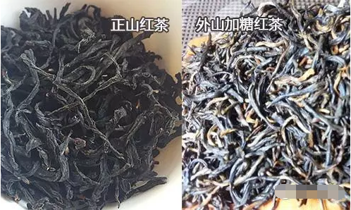 干红茶