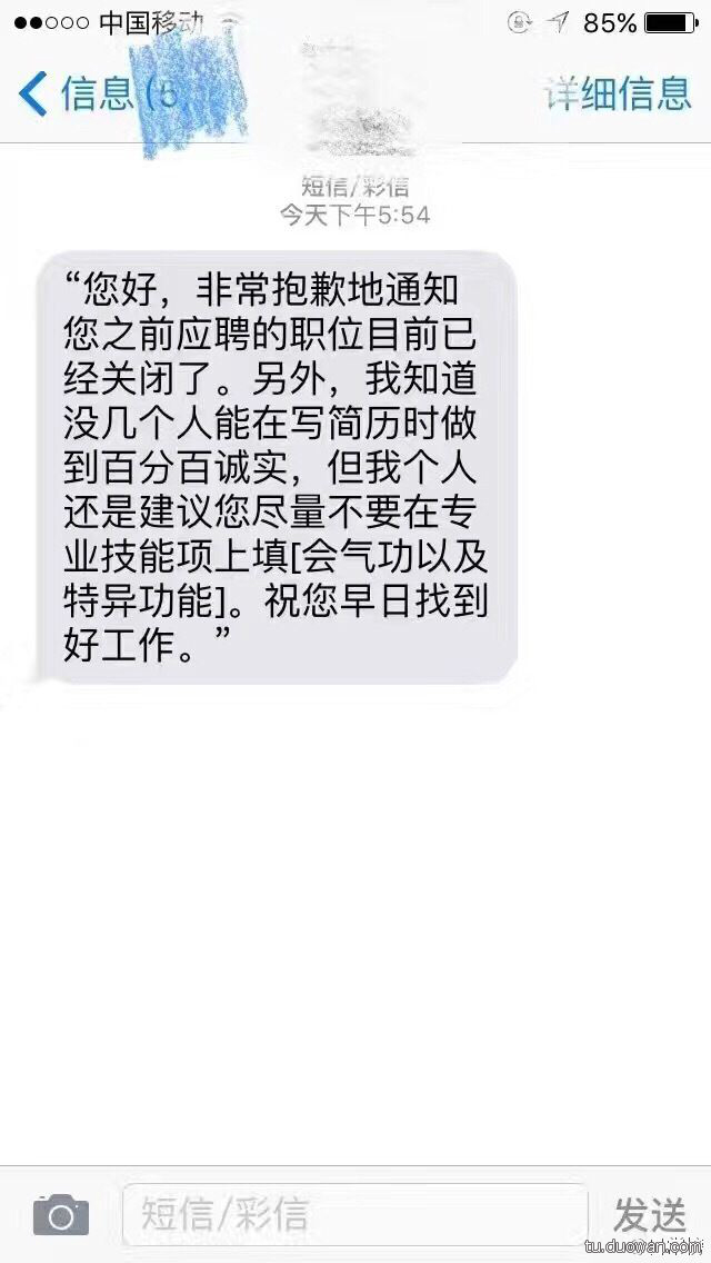 内涵图第1782期：行尸走肉第七季队友存活情况，不禁教人唏嘘……