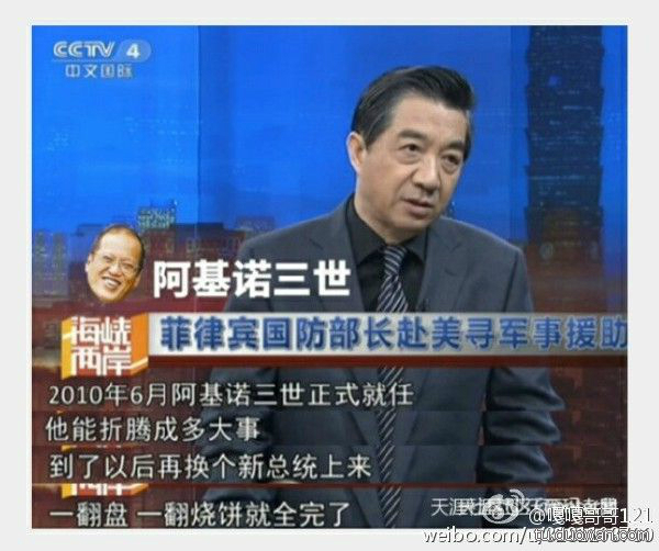 内涵图第1782期：行尸走肉第七季队友存活情况，不禁教人唏嘘……