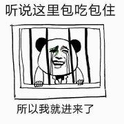 少年误认亲姐身上吻痕是殴打痕迹，暴打姐姐男友，好单纯的boy！