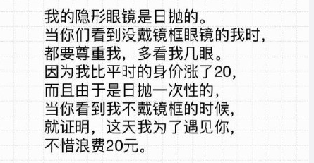 太嚣张！男子电梯内被劝阻吸烟，暴打女子近半分钟