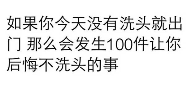  午FUN来了161026:少男少女身披窗帘游街 这都是淘宝的错