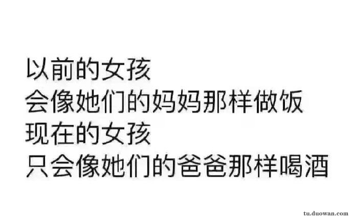 内涵图第1738期：发好人卡还带补刀的！