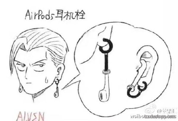 内涵图第1737期：玩游戏时的玩家视角和敌人视角，你知道什么是绝望吗？